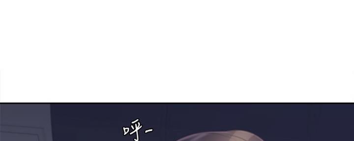 渴望爱火难酎漫画在线免费看漫画,第31话105图