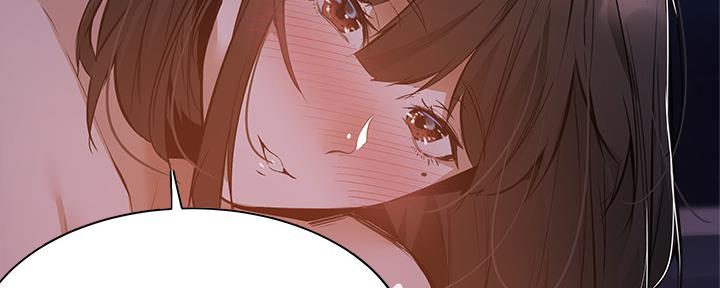 火线传奇4漫画漫画,第7章：答应1图