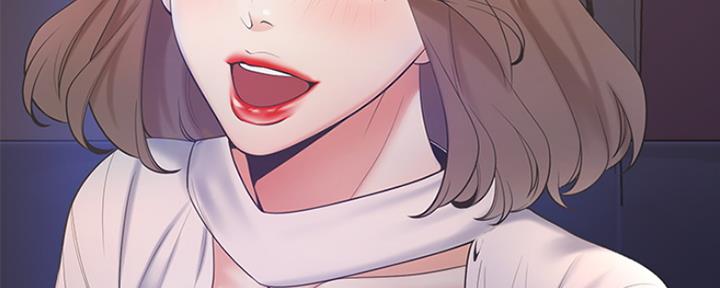 一分为二的遗产漫画腾讯漫画,第35章：门面担当1图