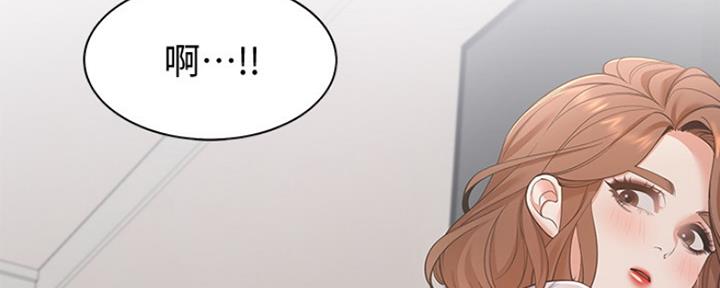 渴望爱火难酎漫画在线免费看漫画,第26话84图