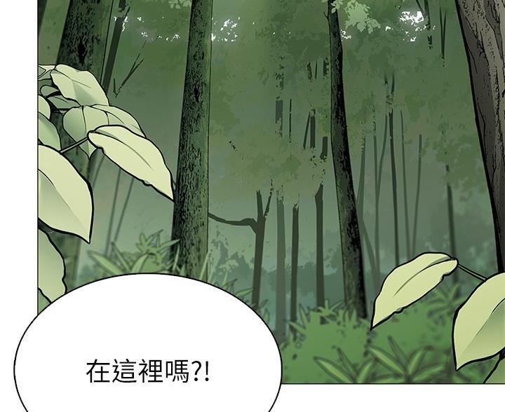 帐篷里的秘密漫画漫画,第13话25图