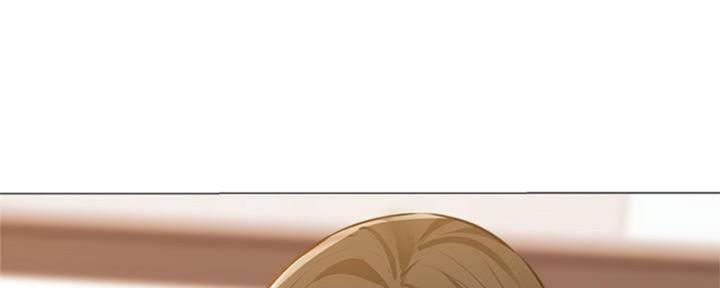 还有空房吗？漫画漫画,第25话72图
