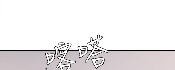 渴望爱火难耐漫画画免费画土豪漫画在线观看漫画,第15话54图