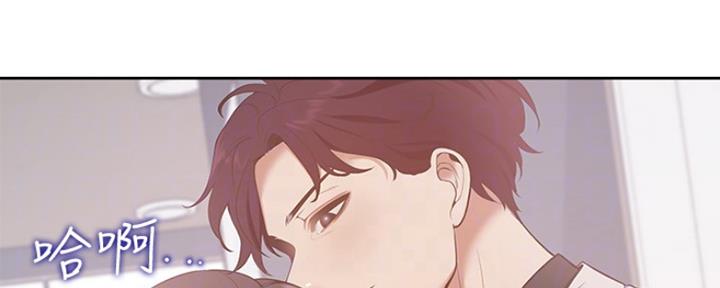 渴望爱火难酎漫画在线免费看漫画,第12话10图