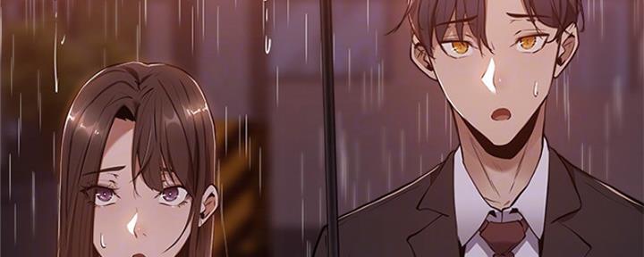 还有空房吗?漫画 漫画漫画,第21话26图