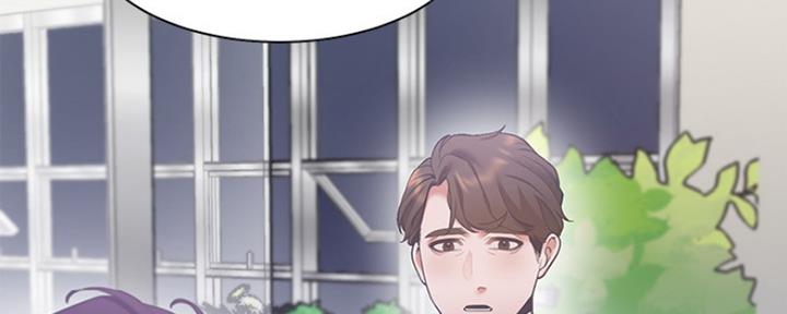 渴望爱火难酎漫画免费观看全话漫画,第23话13图