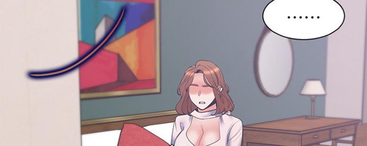 渴望爱火难耐漫画画免费画土豪漫画在线观看漫画,第14话99图