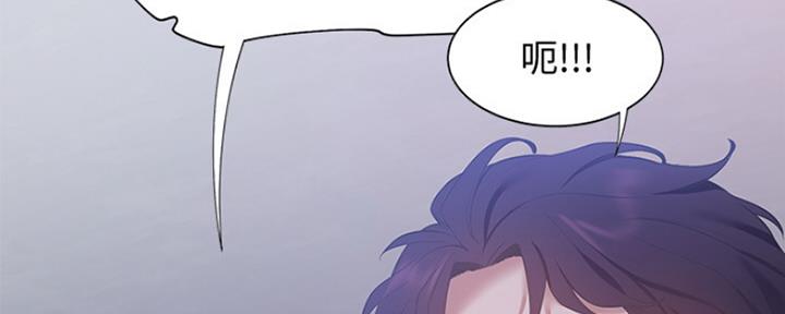渴望爱火难酎漫画免费观看全话漫画,第23话85图