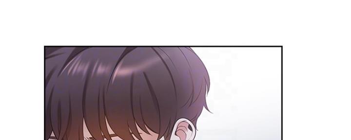 渴望漫画,第16话75图
