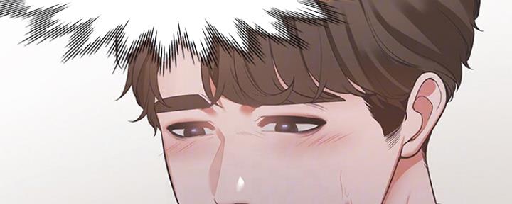 渴望爱火难忘漫画观看漫画,第34话70图
