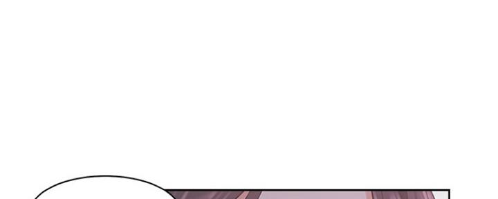 渴望爱火难耐漫画漫画,第33话9图