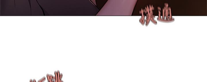 还有空房吗?漫画-第109话在线阅读-贺贺漫画漫画,第27话50图