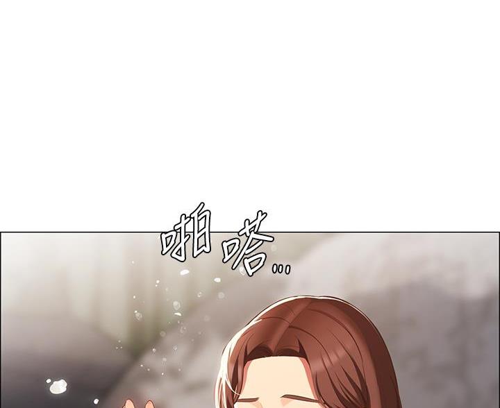 帐篷内的秘密漫画漫画,第12话49图