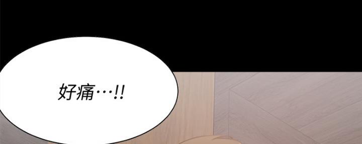 渴望爱火难酎漫画在线免费看漫画,第28话10图