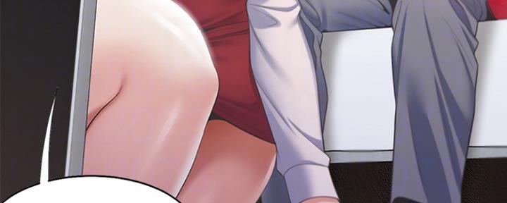 渴望爱火难酎漫画在线免费看漫画,第26话145图