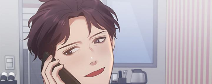 短篇少女漫画漫画,第21章：姜厨师1图
