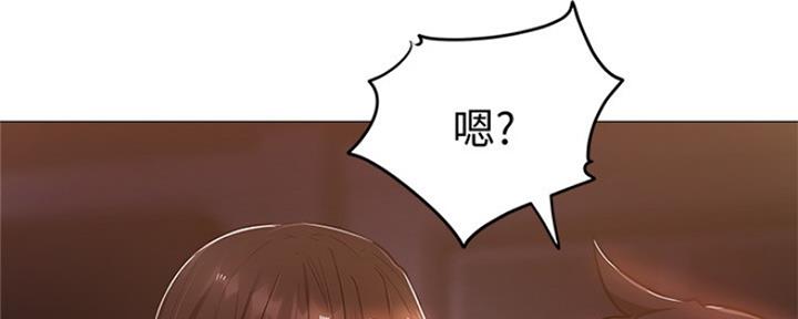 漫画还有空房么漫画,第22话68图