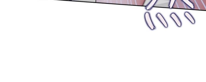 漫画渴望爱火漫画,第18话138图