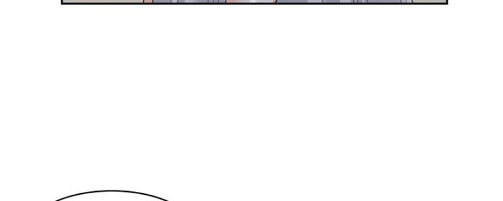 渴望爱火难耐漫画漫画,第24话9图