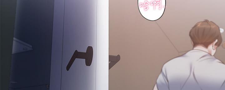 渴望爱火难酎漫画在线免费看漫画,第31话95图