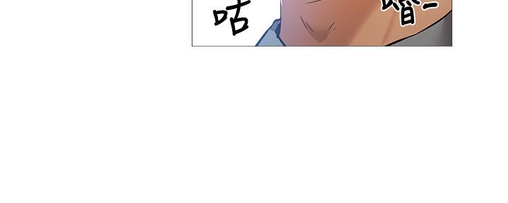 还有空房吗漫画2话漫画,第40话120图