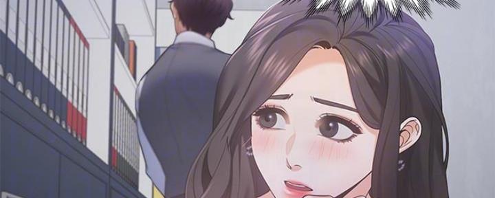渴望爱火难酎漫画在线免费看漫画,第21话88图