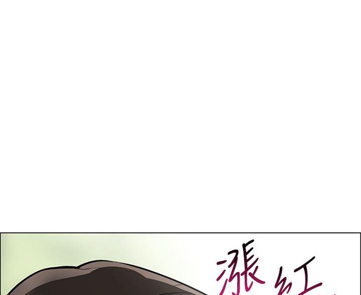 帐篷里的趣事漫画,第14话6图