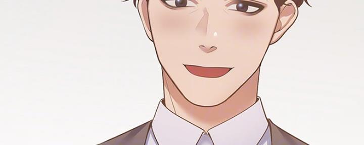 一分为二的遗产漫画53漫画,第28章：根本不算什么1图
