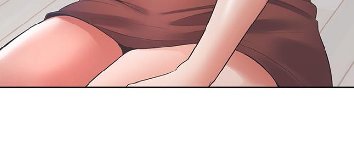 雨后动漫漫画,第45章：你不信任我1图