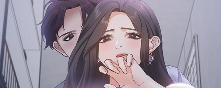 渴望爱火难酎漫画免费观看全话漫画,第20话46图