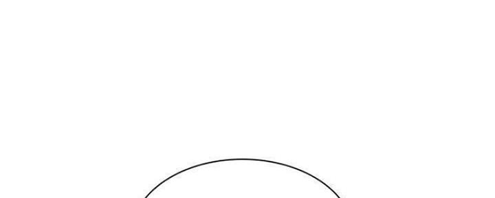 还有空房吗?漫画 漫画漫画,第26话115图