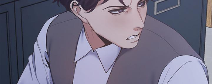 渴望爱火难酎漫画免费观看全话漫画,第20话7图