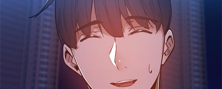 还有空房吗?漫画-第109话在线阅读-贺贺漫画漫画,第32话81图