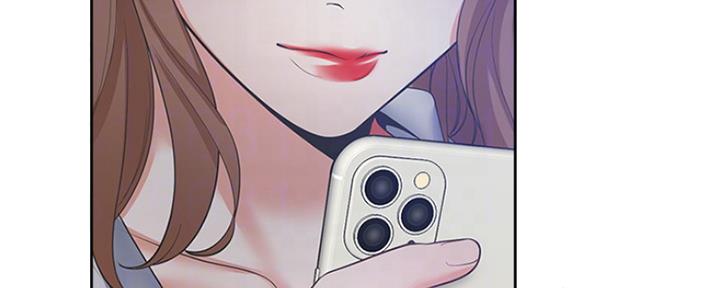 渴望爱火难耐漫画漫画,第24话53图
