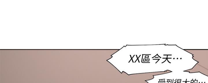 渴望爱火难耐漫画画免费画土豪漫画在线观看漫画,第25话68图