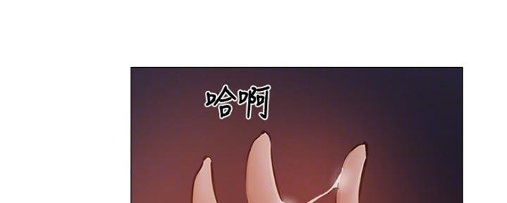 还有空房吗?漫画-第109话在线阅读-贺贺漫画漫画,第27话19图