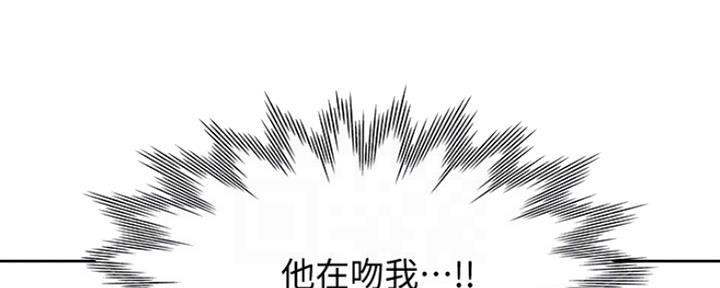 渴望爱火难耐漫画-第38话在线阅读-火箭漫画网漫画,第22话68图