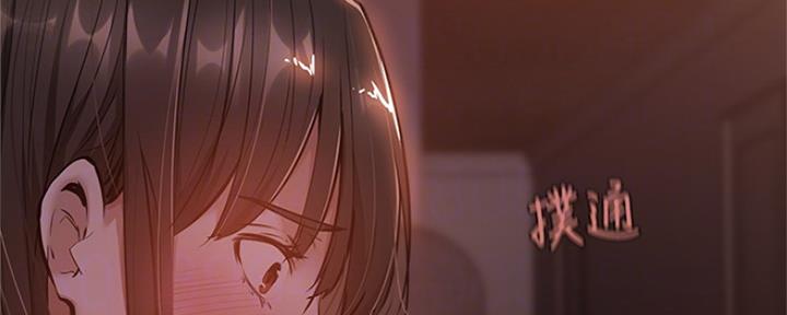 还有空房吗?漫画-第109话在线阅读-贺贺漫画漫画,第27话37图