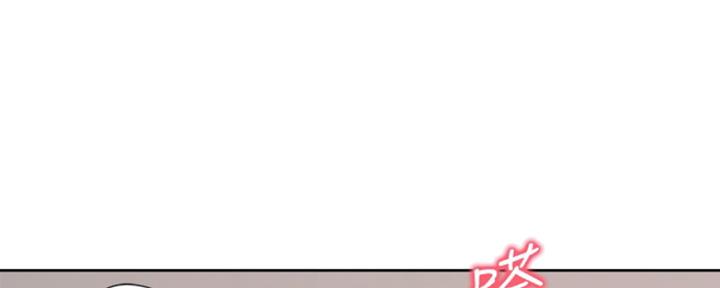 渴望爱火难耐漫画-第38话在线阅读-火箭漫画网漫画,第32话20图
