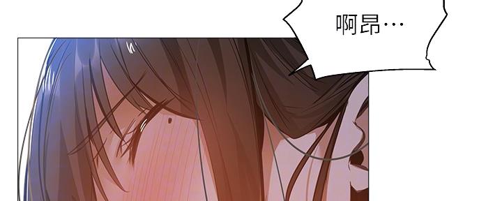 还有空房吗漫画2话漫画,第38话157图