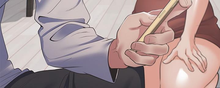 漫画渴望爱火漫画,第40话127图