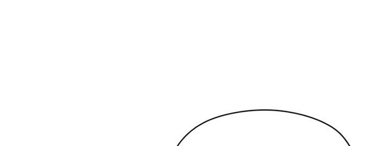 有空房吗漫画漫画,第12话196图
