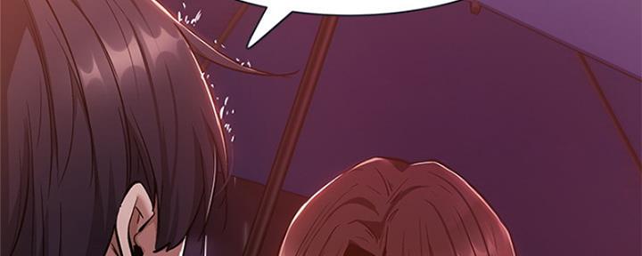 还有空房吗?漫画 漫画漫画,第21话43图