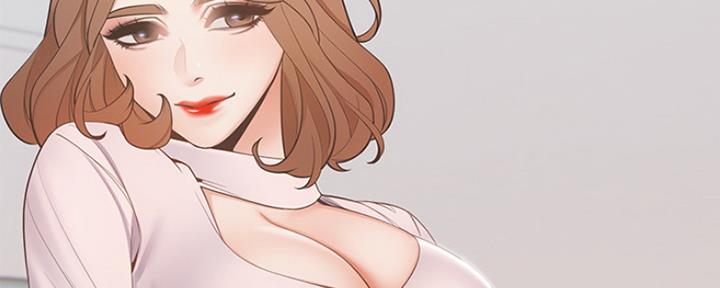 渴望爱火难耐漫画画免费画土豪漫画在线观看漫画,第14话2图