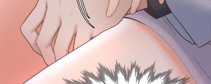 渴望爱火难酎漫画在线免费看漫画,第12话53图