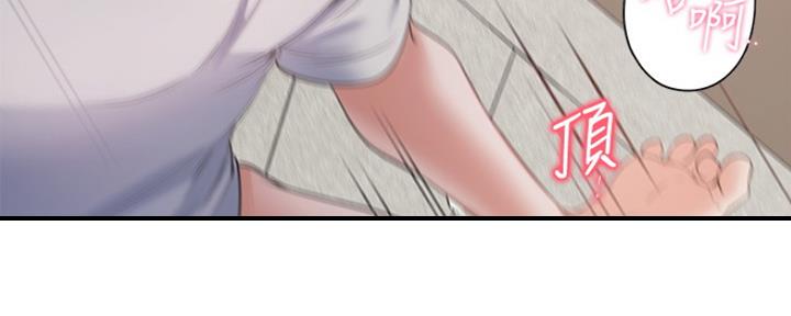 渴望爱火难酎漫画在线免费看漫画,第31话59图