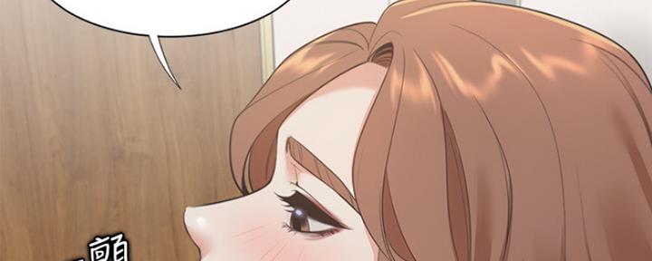 渴望爱火难酎漫画在线免费看漫画,第28话74图