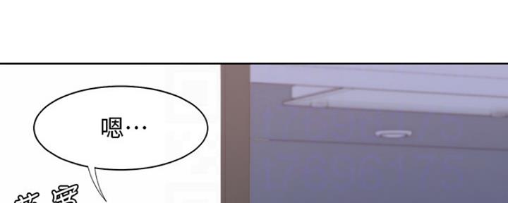 渴望爱火难酎漫画在线免费看漫画,第30话91图