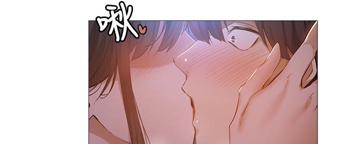 把她让给你漫画漫画,第7章：自作多情1图