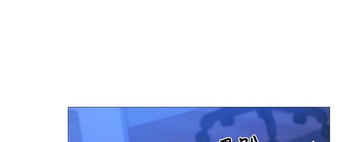 还有空房吗漫画2话漫画,第35话120图